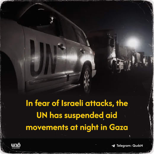 UN spokesperson Stéphane Dujarric has announced that movements in the Gaza Strip at night have been suspended for at lea